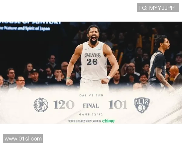 独行侠击败篮网,小老板复出表现亮眼