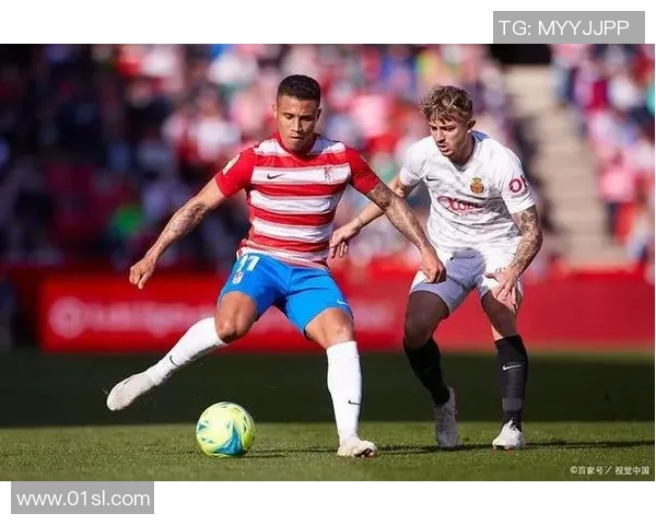 格兰纳达战平毕尔巴鄂，保级形势堪忧