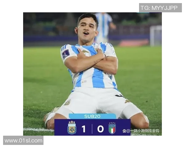 古巴小将闪耀队伍，夺得青少年足球世界杯冠军